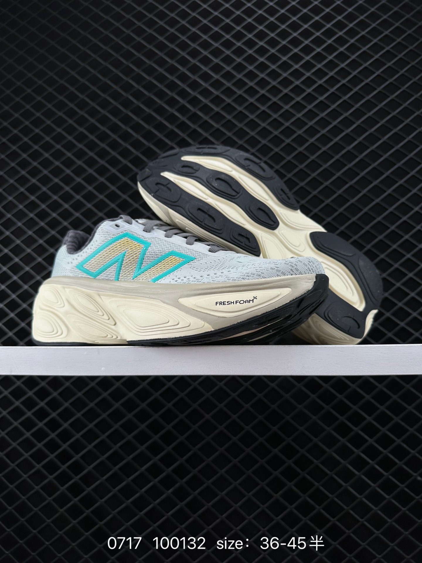 New Balance NB Fresh Foam X More